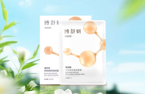 博舒妍多肽轻妍紧致面膜