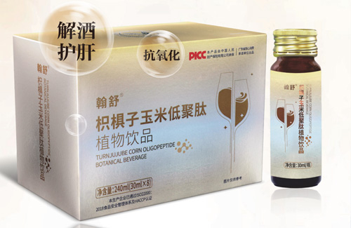 翰舒®枳椇子玉米低聚肽植物饮品