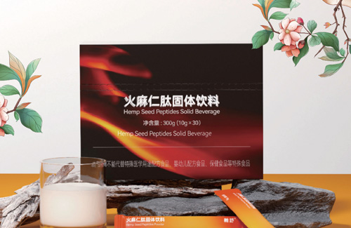 翰舒®火麻仁肽固体饮料